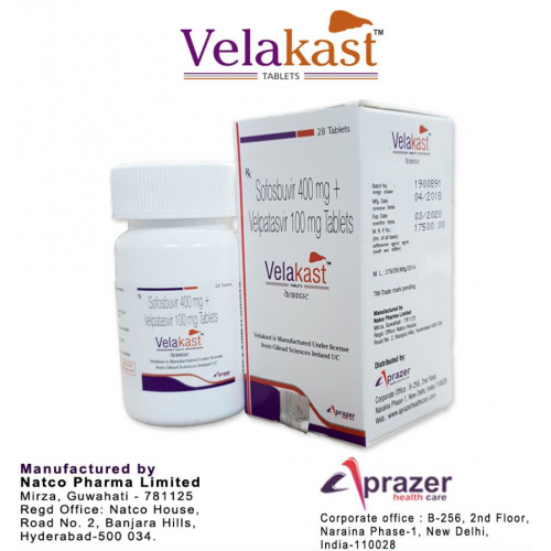 Velakast (Natco) Софосбувир + Велпатасвир 3 шт.