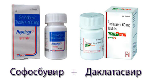 Sofosbuvir в Красноярске