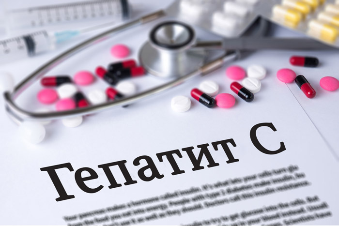 Hepatitis С
